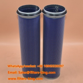 فلتر الهواء P776697