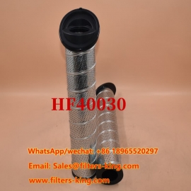 فلتر هيدروليكي HF40030