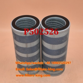 فلتر هيدروليكي P502526