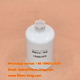 53C0051 فاصل الماء عن الوقود