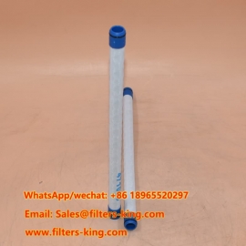 فلتر الزيت 471063