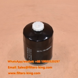 فلتر الوقود 2409532810106