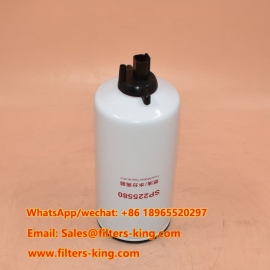 فاصل الماء عن الوقود SP225580