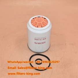 53C0576 فاصل الماء عن الوقود