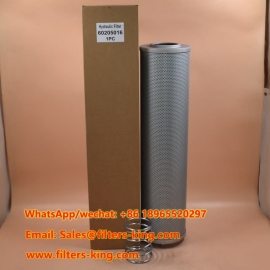 فلتر هيدروليكي 60205016