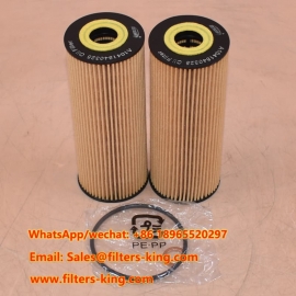 فلتر الزيت A1041840325