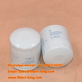 فلتر الزيت P550047