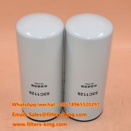 فلتر زيت 53C1128