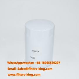 فلتر الزيت MD069782