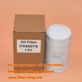 فلتر زيت P550078
