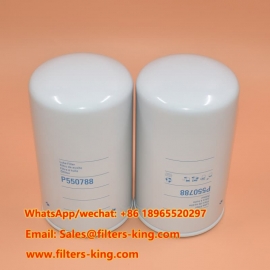 P550788 فلتر زيت