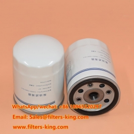 فلتر وقود CA000-1105011A-C