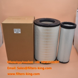 فلتر الهواء الأساسي RP013021A0