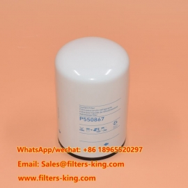 فلتر سائل التبريد P550867