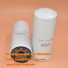 مرشح الزيت 1010454876
