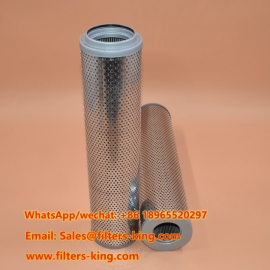 الفلتر الهيدروليكي 53C0561