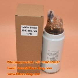 فاصل الماء عن وقود الديزل 1013185725