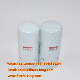مرشح زيت LF3687