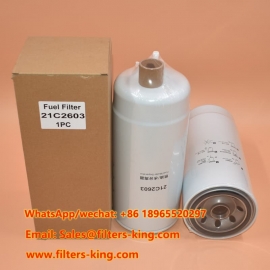 21C2603 فلتر الوقود