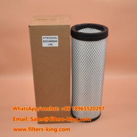 عنصر فلتر هواء B222100000640