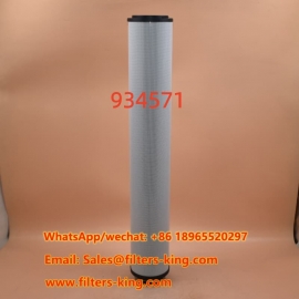 فلتر هيدروليكي 934571