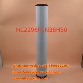 فلتر هيدروليكي HC2296FCN36H50