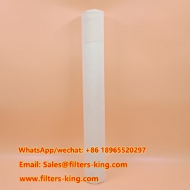 فلتر الزيت P550614

