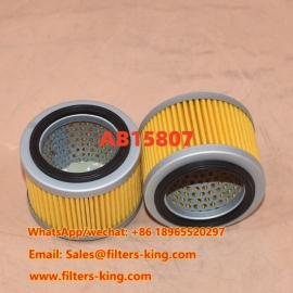 فلتر تنفس الهواء AB15807