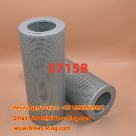 فلتر هيدروليكي 57158