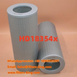 فلتر هيدروليكي HD18354x