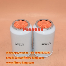 فلتر فاصل الوقود عن الماء P559859