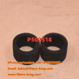 فلتر هيدروليكي P502518