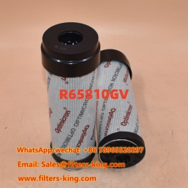 فلتر هيدروليكي R65810GV