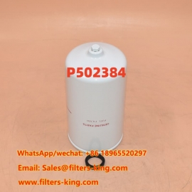 فلتر وقود دوار P502384