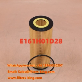 فلتر زيت E161H01D28