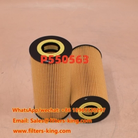 فلتر زيت P550563