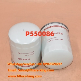 فلتر زيت P550086
