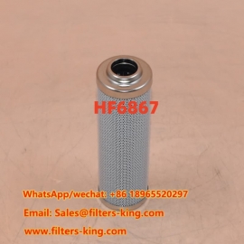 فلتر هيدروليكي HF6867