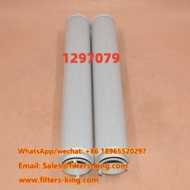 فلتر هيدروليكي 1297079