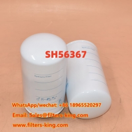 فلتر هيدروليكي SH56367