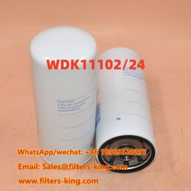 فلتر وقود WDK11102/24