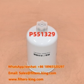 فاصل وقود عن الماء يركب بالتدوير P551329