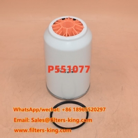 فاصل وقود عن الماء P551077