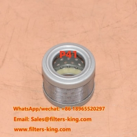 فلتر وقود P41