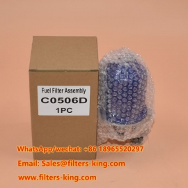 فلتر وقود C0506D