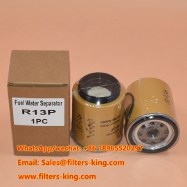 فلتر فاصل الوقود عن الماء R13P