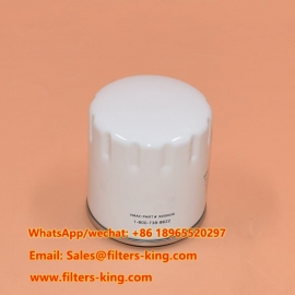 فلتر زيت 9200039