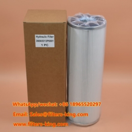 فلتر هيدروليك 368A9313P0001