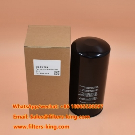 فلتر زيت 0303BAV00170N