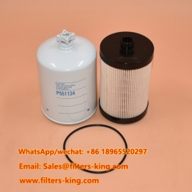 طقم فلتر وقود P551124